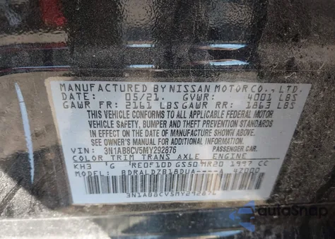 2021 Nissan Sentra Sv Xtronic Cvt from USA, damaged, VIN 3N1AB8CV5MY292876